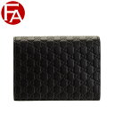 グッチ GUCCI ショップ袋付き カードケース 小銭入れ メンズ レディース アウトレット 544474bmj1n1000| カード入れ ケース コンパクト おしゃれ オシャレ ブランド レザー 革 ビジネス グッチシマ