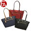 マイケル マイケルコース MICHAEL MICHAEL KORS トートバッグ 30f7go2t2c | ショルダー バッグ バック かばん 鞄 A4 大きい 大きめ 大容量 持ち手 長め 肩掛け レディース おしゃれ オシャレ ブランド ナイロン 13,280円