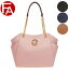 マイケル マイケルコース MICHAEL MICHAEL KORS トートバッグ 35t5gtvt3l | トート ショルダー バッグ バック かばん 鞄 大きめ 大容量 肩掛け レディース かわいい 可愛い おしゃれ オシャレ ブランド レザー アウトレット 16,290円