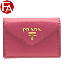 プラダ PRADA ショップ袋付き 三つ折り財布 アウトレット 1mh021vitmov-peon | ウォレット サイフ さいふ 財布 コンパクト レディース かわいい 可愛い 小銭入れ カード入れ 使いやすい おしゃれ オシャレ ブランド