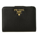 プラダ PRADA 二つ折り財布 アウトレット 1ml018vigr-nero-zz 楽天ブラックフライデー