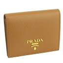 プラダ PRADA 二つ折り財布 アウトレット 1mv204sacu-cara-zz 楽天ブラックフライデー