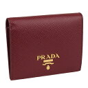 プラダ PRADA 二つ折り財布 アウトレット 1mv204sacu-ceri-zz 楽天ブラックフライデー
