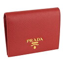 プラダ PRADA 二つ折り財布 アウトレット 1mv204same-fuoc-zz 楽天ブラックフライデー
