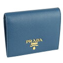 プラダ PRADA 二つ折り財布 アウトレット 1mv204same-ocea-zz