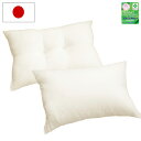 【送料無料】【日本製】 枕 まくら マクラ 35x50cm/...