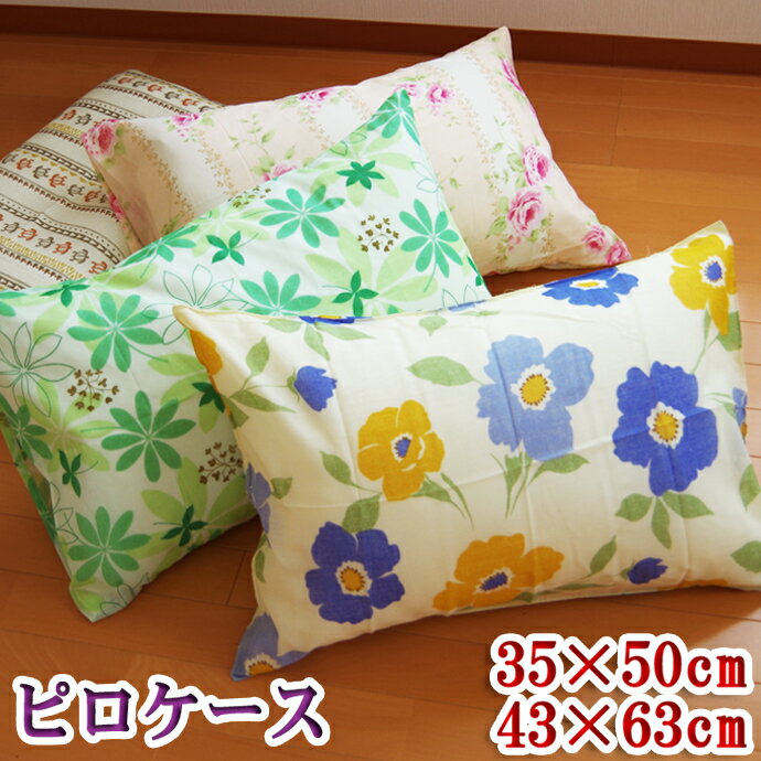 Jo[ sP[X 98~ yVňlɒ풆 35~50cm/43~63cm ܂  }N ʔ Ɣ OK pbh sP[X t@Xi[gp ق肪oɂ nEX_Xg ΍  q NbV w Jo[