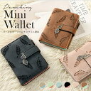 ミニ財布 リーフモチーフパンチングミニ財布レディース 財布 ミニ ウォレット コンパクト ミニウォレット 3つ折り 三つ折り バイカラー 小さい 小型 コインケース ポーチ 小銭入れ ポーチ 秋冬 春夏