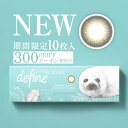 300円OFFクーポン配布中!【送料無料...
