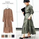 FASHION LETTER 送料無料 メール便 ティアード ワンピース ロングワンピース ワンピ フリル レトロ 無地 レディース M ロング丈 マキシ ハイネック フレア 着痩せ Aライン レイヤード 秋 秋冬 長袖 シャツワンピ ブラウス ファッション コーデ かわいい おしゃれ