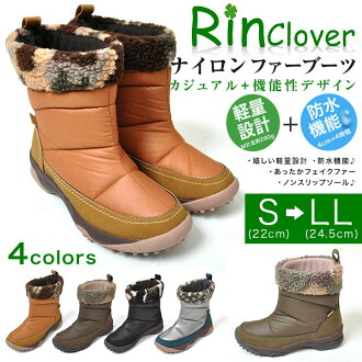 Clover Nylon 115