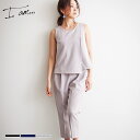 秋ワンピ パーティードレス Party dress パンツドレス きれいめワンピース ハンサムセクシー 大人かっこいいパンツスタイルドレス セミフォーマル 入学式 入園式 卒業式 卒園式 スーツ 母 ママ 同窓会