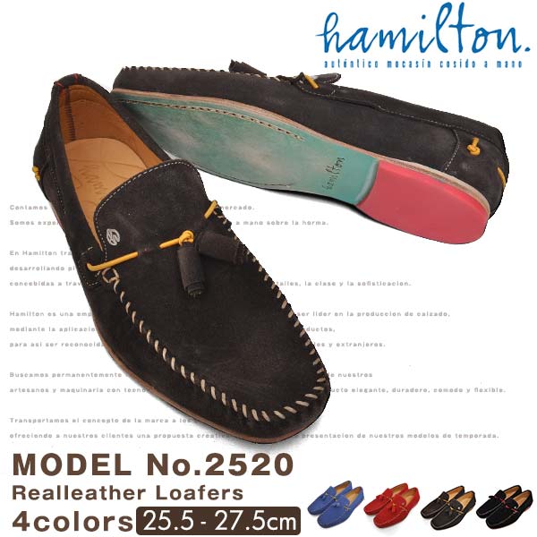 【送料無料】2016 HAMILTON ハミルトン 配色モカシン シューズ 本革 リアルレ…...:fashionletter:10037593