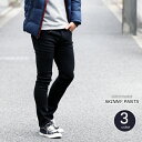 TORIDORY (K)パールが華やぐ大人可愛いチュチュスカッツ トリドリー パンツ/ジーンズ キッズパンツ イエロー グレー ピンク ネイビー ブラック ブルー