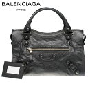 [BALENCIAGA]バレンシアガ 2010-2011年秋冬新作 ハンドバッグ "THE GIANT CITY COVERED(ザ・ジャイアントシティ カバード)" ブラック