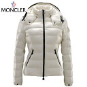 MONCLER モンクレール 2017-2018年秋冬新作 レディースダウンジャケット