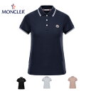 【4colors】MONCLER POLO Ladys 2021SS モンクレール ポロシャツ レディース 2021年春夏