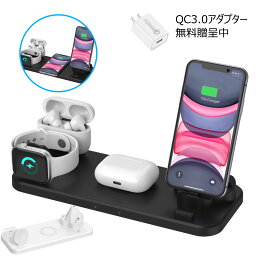 【15% OFFクーポンあり】<strong>ワイヤレス充電器</strong> apple watch 充電器 <strong>ワイヤレス充電器</strong> スタンド iphone airpods 同時充電 3in1 iphone 充電器 置くだけ 充電器 type-c タイプc アップルウォッチ 充電器