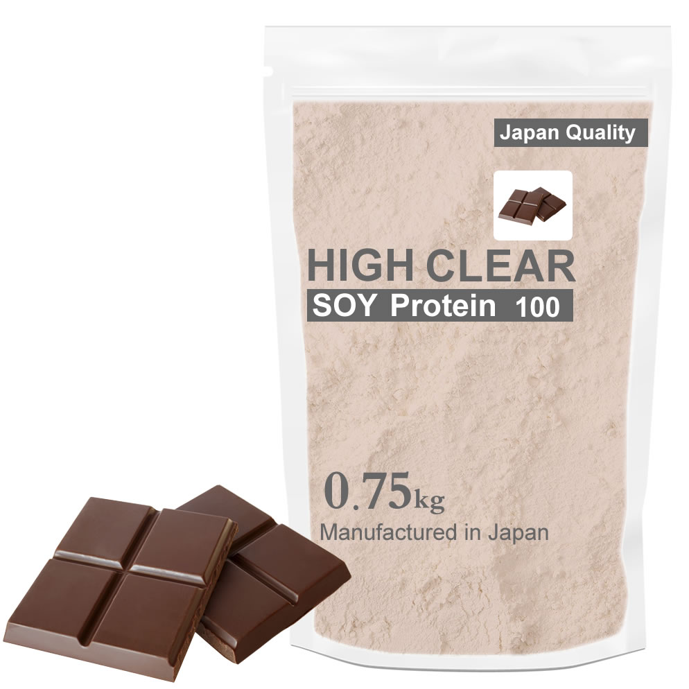 HIGH CLEAR ハイクリアー ソイプロテイン100 750g（約30回分） リッチチョコ味　HICSOY001