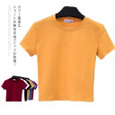 全9色選べる!Tシャツ レディース ショート丈 半袖Tシャツ ボトルネック 無地Tシャツ ショート丈tシャツ トップス カットソー 半袖 無地T シンプル ベーシック 可愛い レディース 春夏 夏