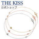  s     THE KISS sweets   BIRTHDAY ORDER o[Xf[I[ [ K10S[hfB[X uXbg 4̂    a S[h fB[X uXbg r uh Birthday stone GOLD Ladies Birthday order Bracelet