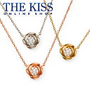 【代引不可】【送料無料】【THE KISS sweets】 K10 バースデーオーダー レディース ネックレス(4月のみ) ☆ 誕生石 ゴールド レディース ネックレス 首飾り ブランド Birthday stone GOLD Ladies Birthday order Necklace