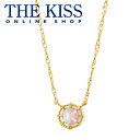 【あす楽対応】 【送料無料】【THE KISS sweets】 K10イエローゴールド オパール レディース ネックレス 40cm ☆ オパール ゴールド レディース ネックレス 首飾り ブランド Ladies Necklace