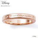 ディズニー ミニーマウス / ダイヤモンド メッセージ レディース 　ペアリング （レディース単品）☆Disney Ring リング/指輪ディズニーコレクション！通販人気アクセサリー ミニーマウスモチーフペアリング シルバー 刻印 指輪(レディース 単品)記念日 誕生日 プレゼントに