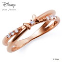 ディズニー ミニーマウス / リボンモチーフ レディース ペアリング （レディース単品）☆Disney Ring リング/指輪/ブランドディズニーコレクション！通販人気アクセサリー ミニーマウスモチーフペアリング シルバー 刻印 指輪(レディース 単品)記念日 誕生日 プレゼントに