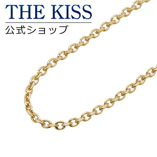 【送料無料】【THE KISS sweets】K10イエローゴールド アズキチェーン 40cm☆到着後レビューを書いてノベルティをGET!!