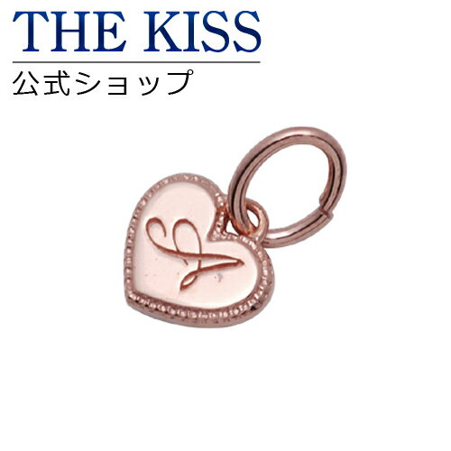 【THE KISS】【petit+】ピンクゴールドコーティング イニシャル シルバーチャーム ☆到着後レビューを書いてノベルティをGET!!