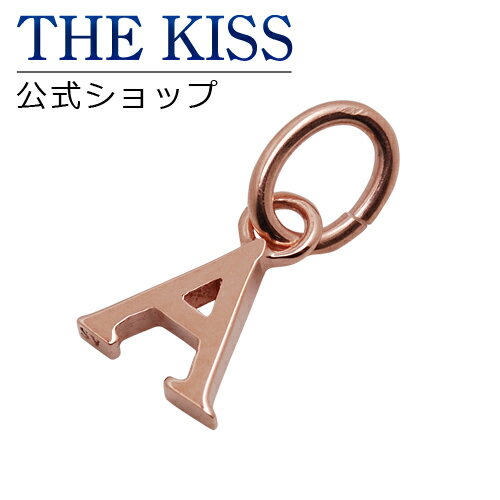 【THE KISS】【petit+】ピンクゴールドコーティング イニシャル シルバーチャーム☆到着後レビューを書いてノベルティをGET!!