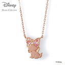 マリー/ピンクゴールドコーティング シルバー ネックレス　40cm☆ THE KISS シルバ- ペア ネックレス 首飾り ブランド SILVER Disney Pair Necklace couple ディズニー コレクション ( Disney ) レディース ネックレス ! マリー ( Marie ) モチーフ thekiss ザキス シルバー ジュエリー 刻印 記念日 誕生日 プレゼント に