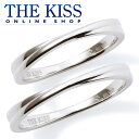 【刻印可_3文字】【あす楽対応】THE KISS 公式サイト シルバー ペアリング ペアアクセサリー カップル に 人気 の ジュエリーブランド THEKISS ペア リング・指輪 記念日 プレゼント PSR807-P ザキス 【送料無料】