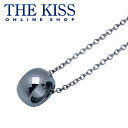 【あす楽対応】 THE KISS 公式サイト タン