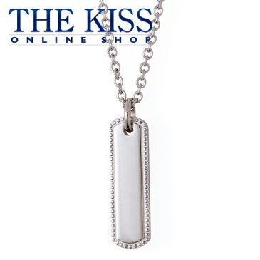 【あす楽対応】THE KISS 公式サイト ステンレス ペアネックレス （メンズ 単品） ペアアクセサリー カップル に 人気 の ジュエリーブランド toU by THEKISS ペア ネックレス・ペンダント 記念日 プレゼント TPD9014-50 ザキス 【送料無料】