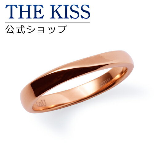 【あす楽対応】 THE KISS 公式サイト ステンレス ペアリング （レディース 単品) ペアアク...:fast-forward:10004782