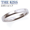 【あす楽対応】 THE KISS 公式サイト ステンレス ペアリング (レディース 単品) ペアアクセサリー カップル に 人気 の ジュエリーブランド toU by THEKISS ペア リング・指輪 記念日 プレゼント TR9039DM ザキス 【送料無料】