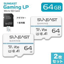 SUNEAST microSDメモリーカード 64GB <strong>2枚</strong>セット アダプター 1個附属 任天堂 Switch 対応 SDXC<strong>マイクロ</strong>SDカード class10 UHS-1 U3 V30 A1 最大読込95MB/s 4K Switch ドライブレコーダー 動作確認済 Gaming LP シリーズ 日本国内正規品1年保証 SE-MSD064GMON2P(YF)