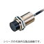 在庫品 オムロン E2E-X40MD1L30 2M 長距離タイプ近接センサ 非シールド M30 直流2線式 検出距離40mm 動作モードNO 直流2線式有極 コード引出継タイプ(2m)