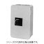 在庫品 富士電機 BW9UVGA-3 ブレーカ用外部付属装置鉄箱ケース BW9UVGA-3 (NFB)