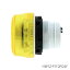 在庫品 IDEC HW1Z-P1F2PQ4Y φ22 HW1Z形 照光ブザー 定格使用電圧DC12〜24V 黄(Y)