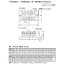 在庫品 IDEC BTBH30C7 BTBHシリーズ固定端子台 40Aタイプ タッチダウン構造形 M4ネジ