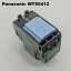 在庫品 パナソニック WT50412 コスモシリーズワイド21 埋込パイロット・ほたるスイッチB(片切)(0.5A)
