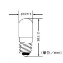 在庫品 ユーボン 表示灯 パイロットランプ 保守用 電球 TE10-24 T10 E10/14 24V 0.11A