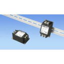 コーセル EMC対策用ノイズフィルタ 単相 250V 150kHz-1MHz高減衰タイプ NAC-06-472-D 6A DINレール取付