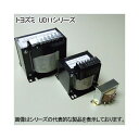 在庫品 豊澄電源機器 電源トランス UD11-015KB2