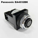 在庫品 パナソニック(Panasonic) EA4032BK...