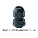 在庫品 SK-14L 星和電機 エスシーロック 対応ケーブル...