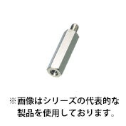 在庫品 BSB-316E 広杉計器 金属六角スペンサー 黄銅 長さ16mm+6mm...:faubon:10052798